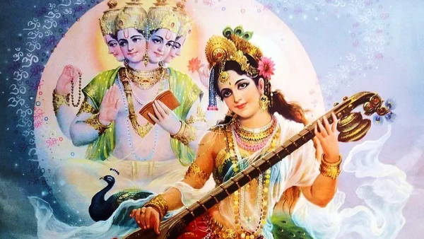 Durga Ashtami Special : Siddha Neel Saraswati Yagya and Sadhana  For Knowledge and Wisdom and Success in Education & Job