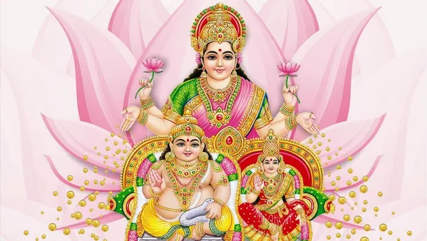 Ekadashi Special : Dhanpati Kuber Lakshmi Vyapar Vriddhi Rajyog Prapti Puja for Wealth and Prosperity